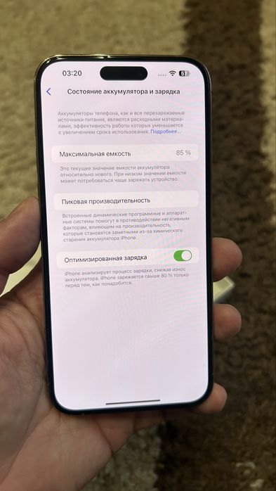 Apple Iphone 14 Pro Max 512