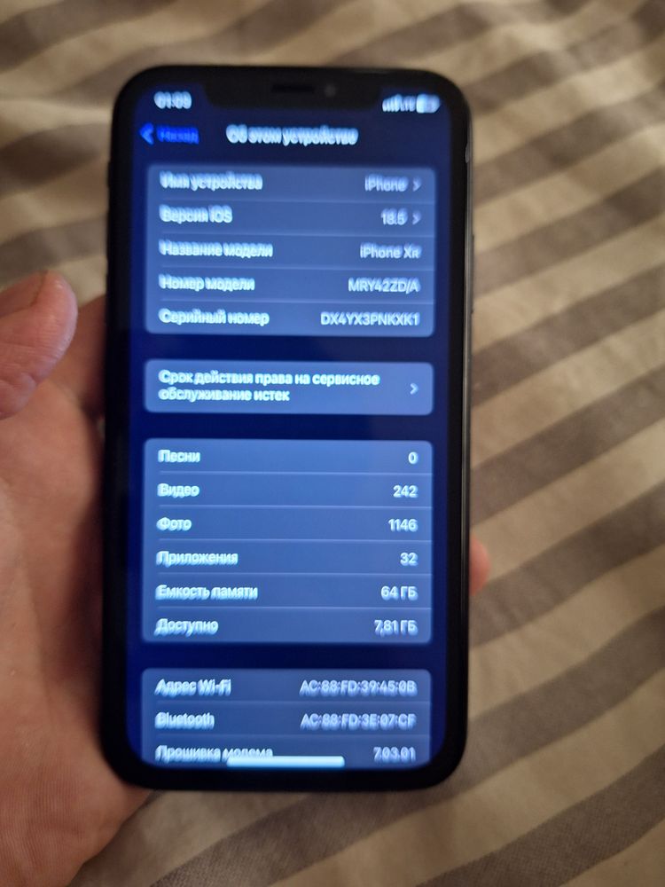 iphone Xr 64Gb black