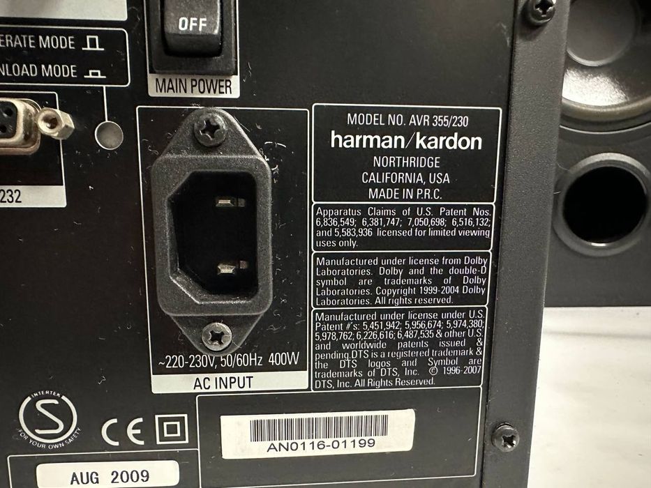 7.1 amplituner A/V Harman Kardon AVR 355, HDMI , USB,
