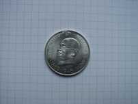 srebrna moneta Indie 10 rupii 1969