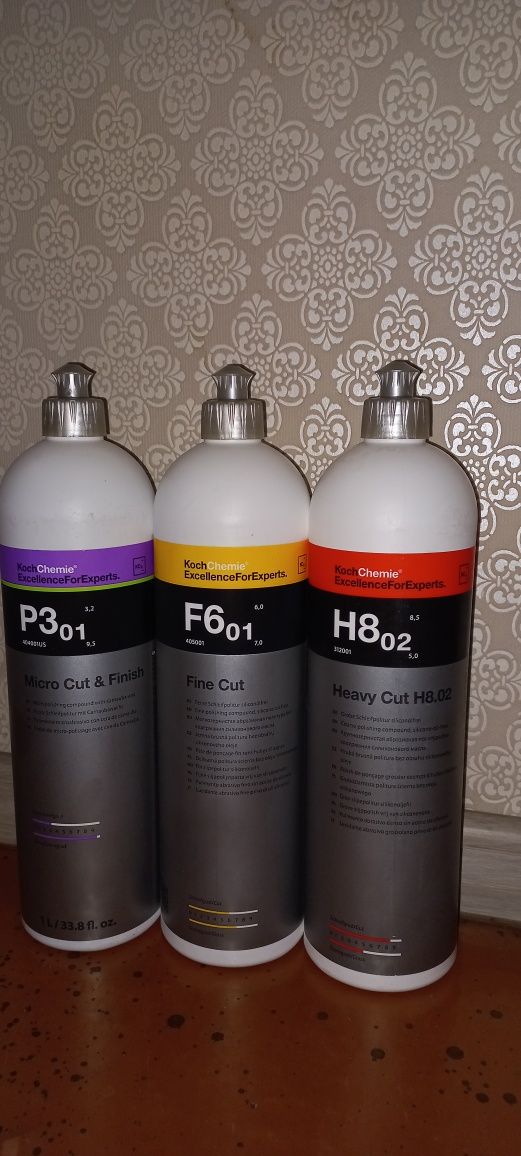 Продам пасту Koch Chemie Р 3.01,