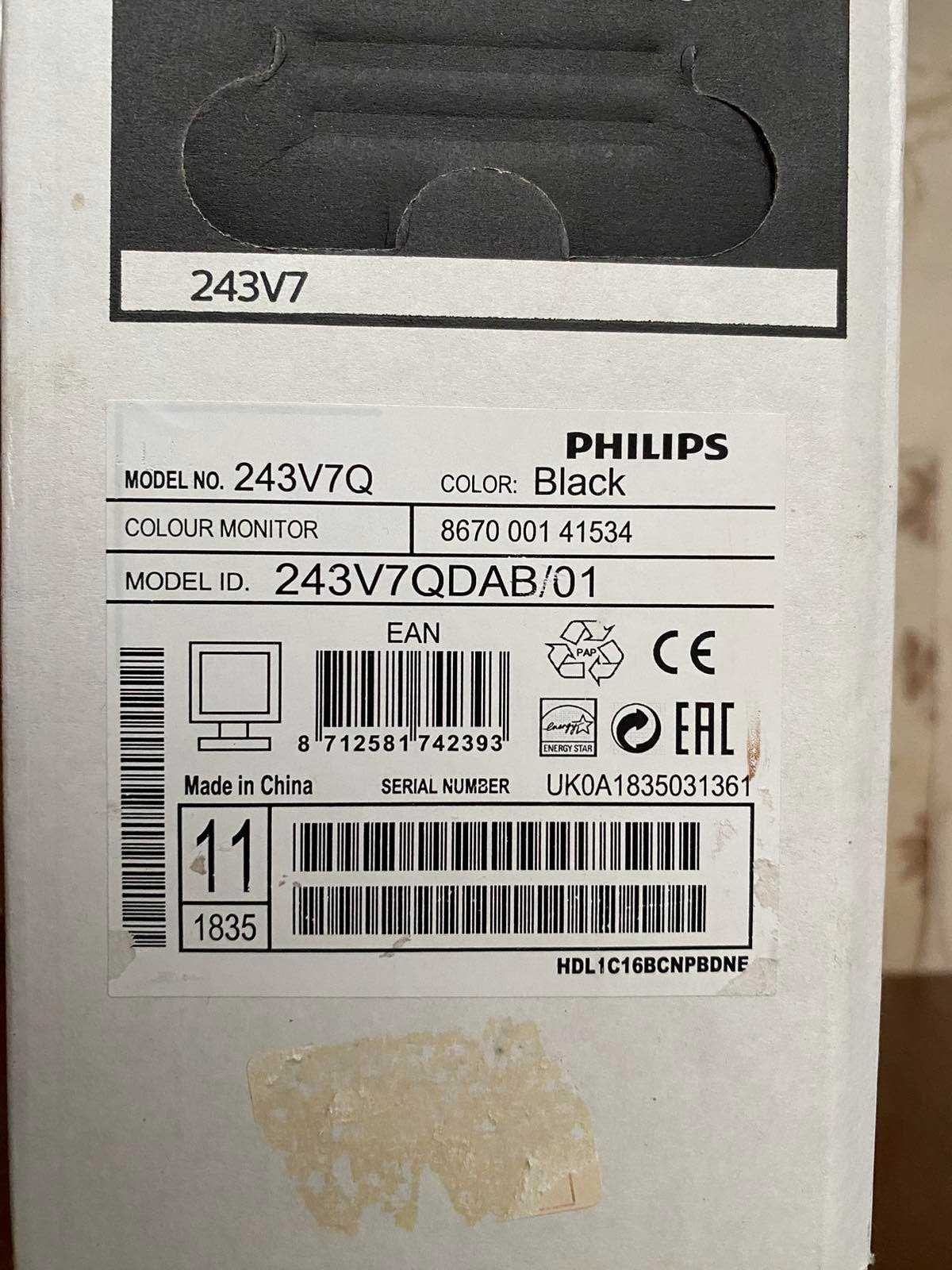 Б/У Монитор Philips 23.8" 243V7QDAB/01 (2 шт)