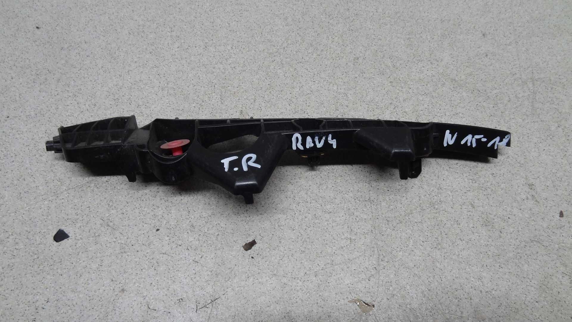 Toyota rav4 IV lift 15-18 ślizg zderzaka tył prawy