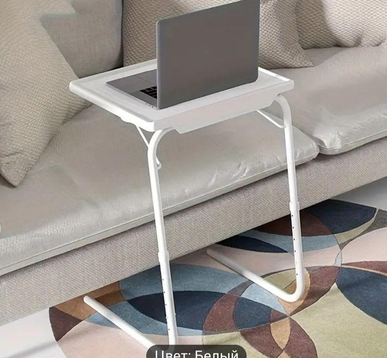 Стол прикроватний, розкладний.