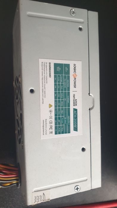 Блок живлення Logicapower ATX-200