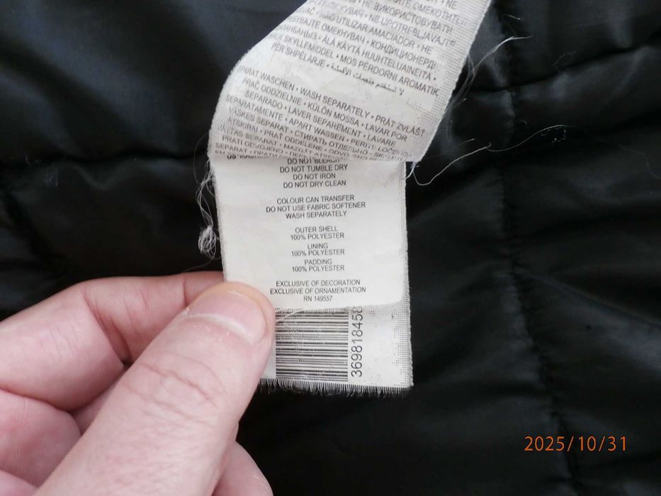 Kurtka męska marki New Yorker, rozmiar L, jesień / wiosna.