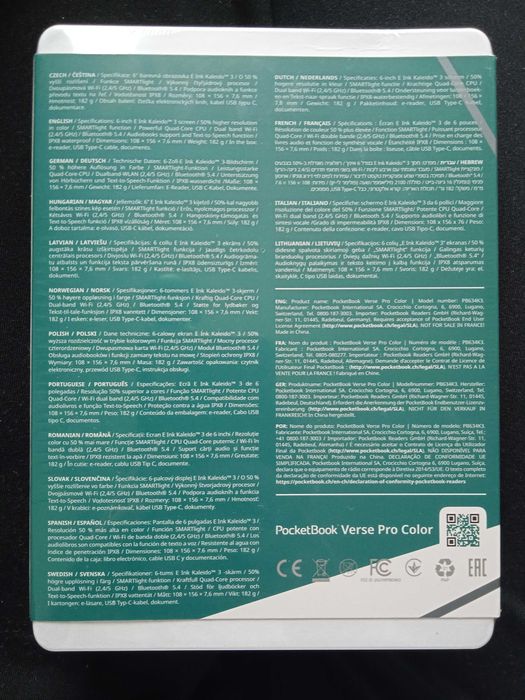 Czytnik e-booków PocketBook