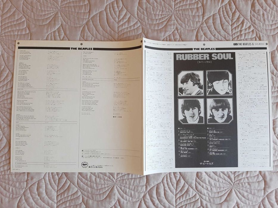 The Beatles - Rubber Soul - Japão - Vinil LP