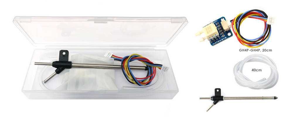 Датчик повітряної швидкості Matek ASPD-4525