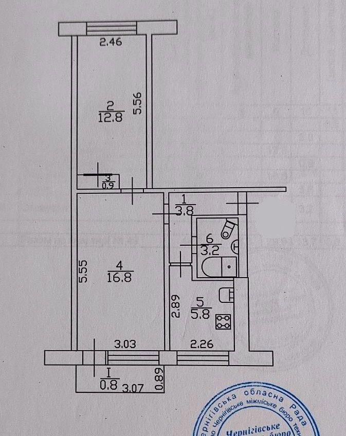 Продам чудову квартиру з ремонтом. Вул. Космонавтів, 1