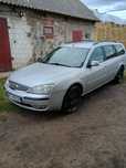 Ford mondeo 1.8 benzyna