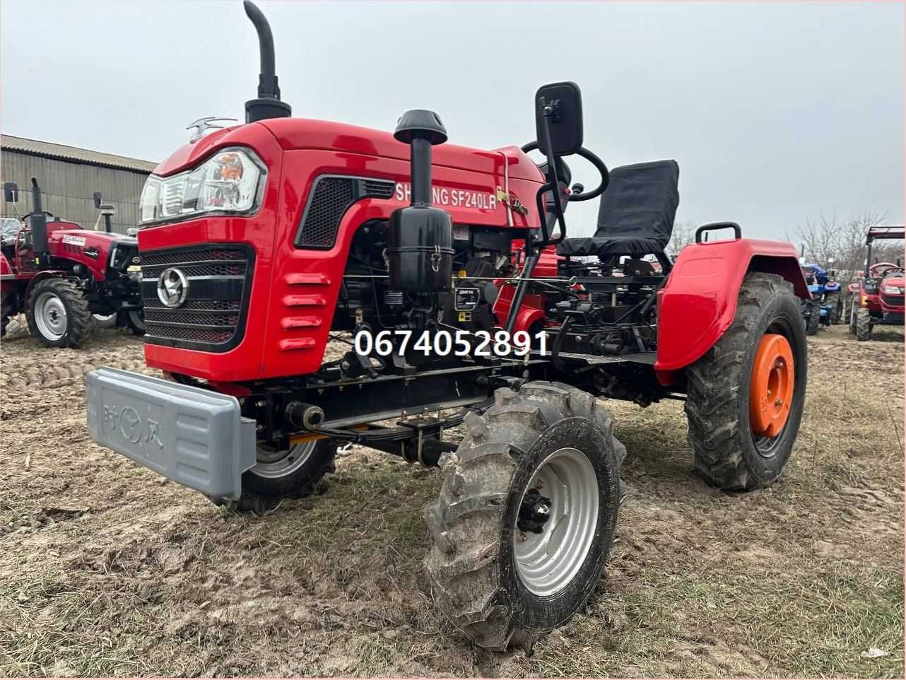 трактор Шифенг SHIFENG 240 LR Нова гідравліка + Безкоштовна доставка
