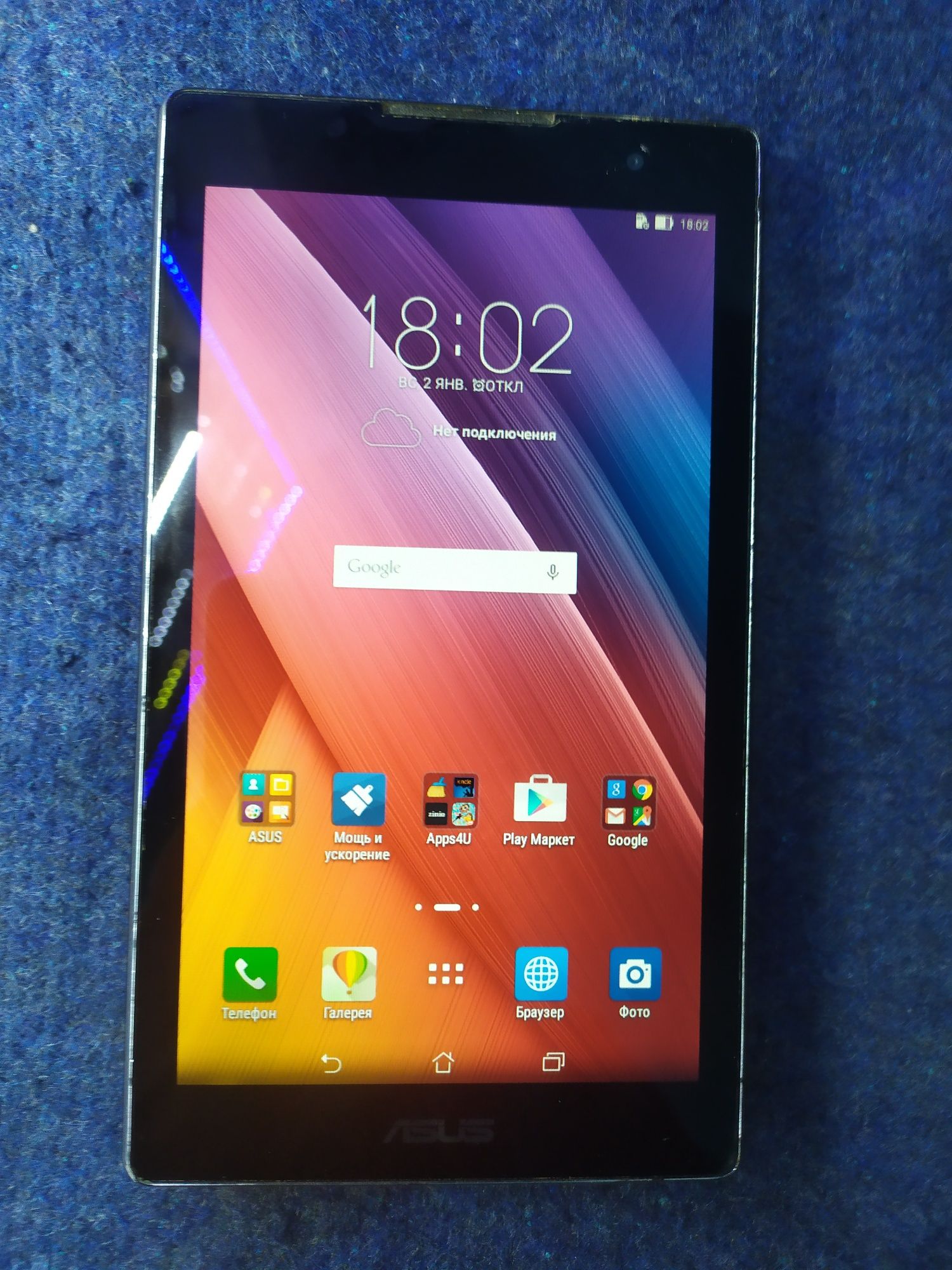 Asus ZenPad P01Y 2/16gb 2 Sim