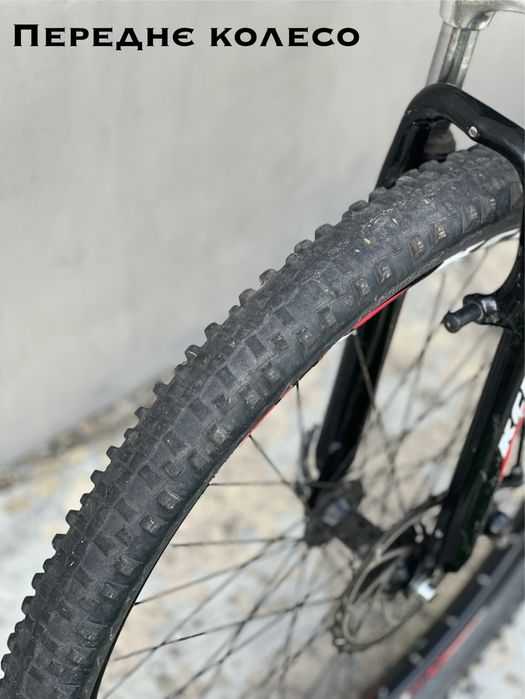 Продам велосипед KPC Attack