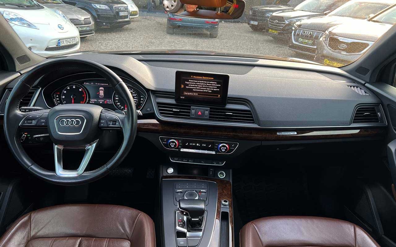 Audi Q5 2017 року