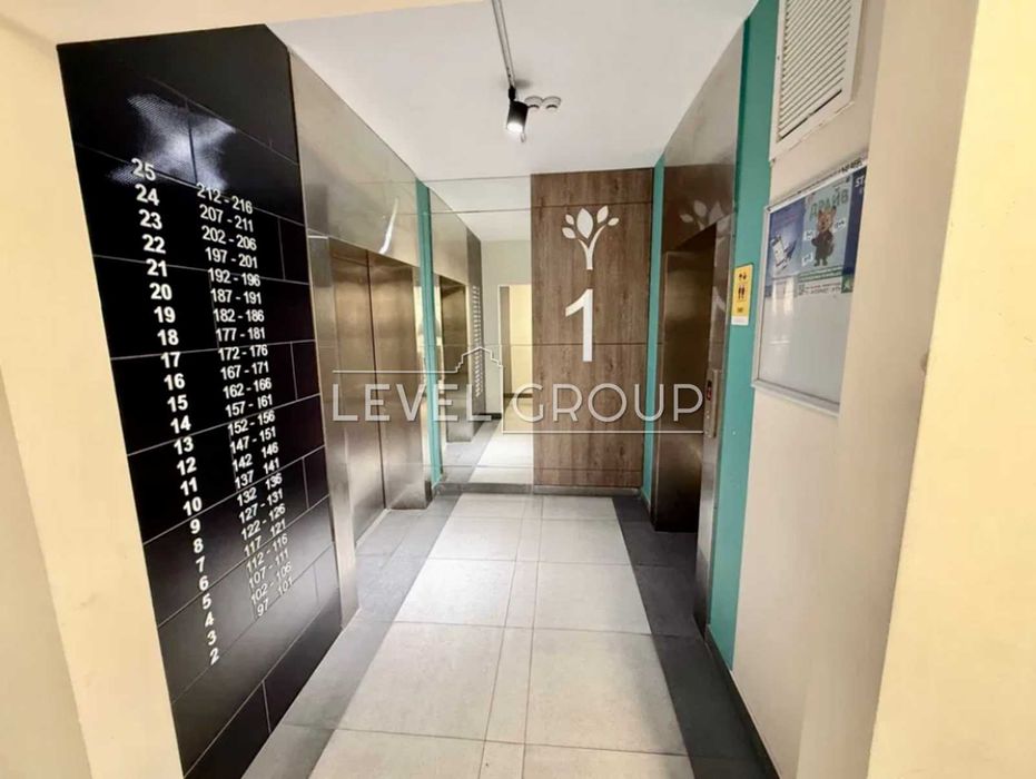 Продаж 1-кімнатної квартири ЖК Теремки / метро Теремки