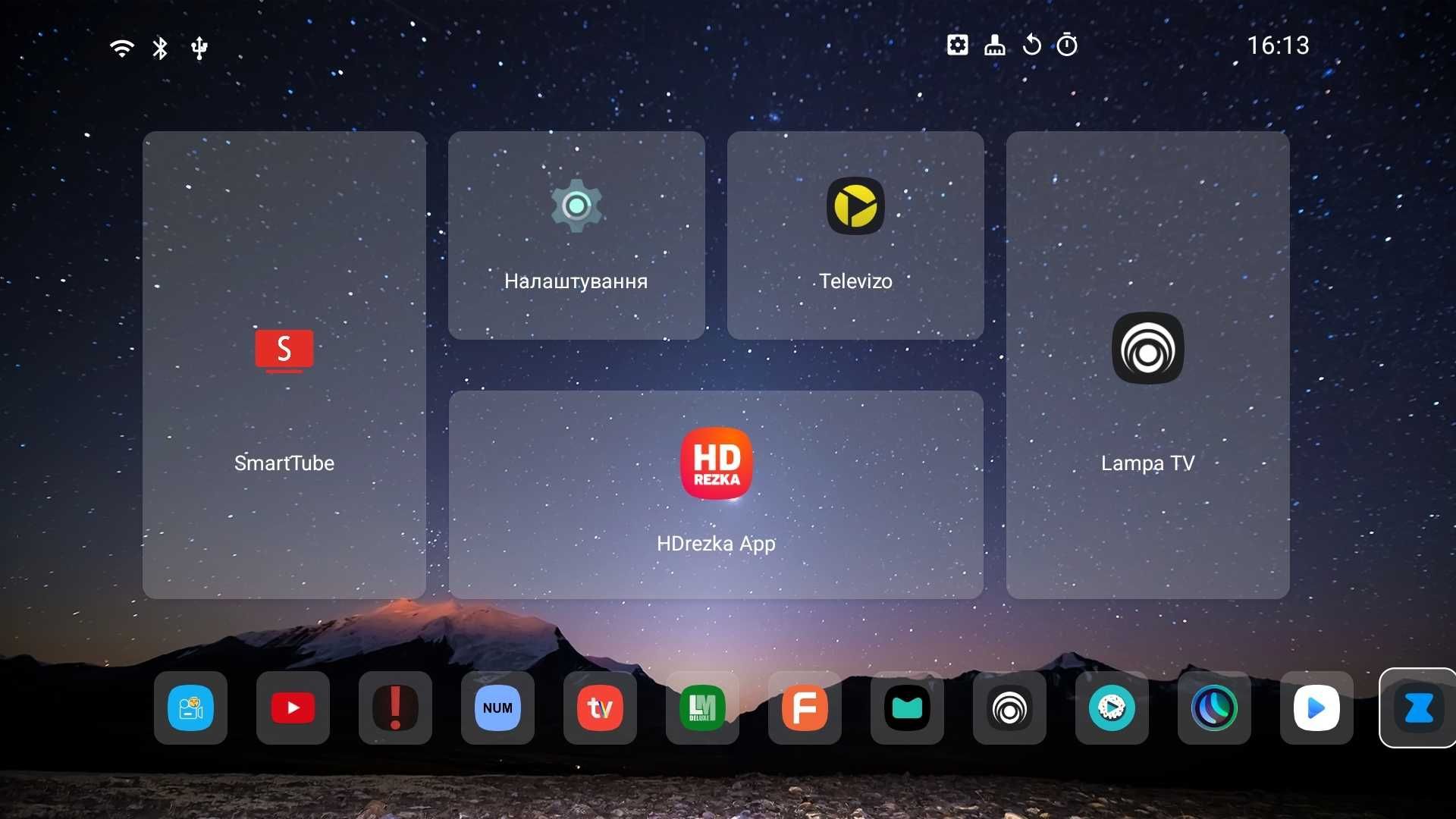 ТВ-приставка android-box X96Q Pro+Plus(Allwinner H728,4/32,Android 14)