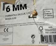 Sklejka, listwy, płyty - Likwidacja zakładu stolarskiego