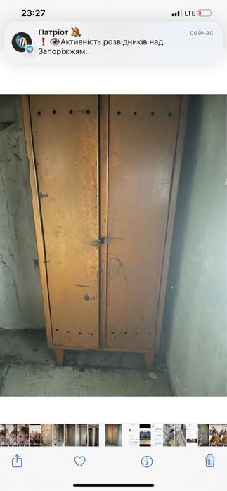 Шкаф железный для вещей