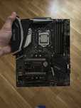Msi z370 gaming pro carbon