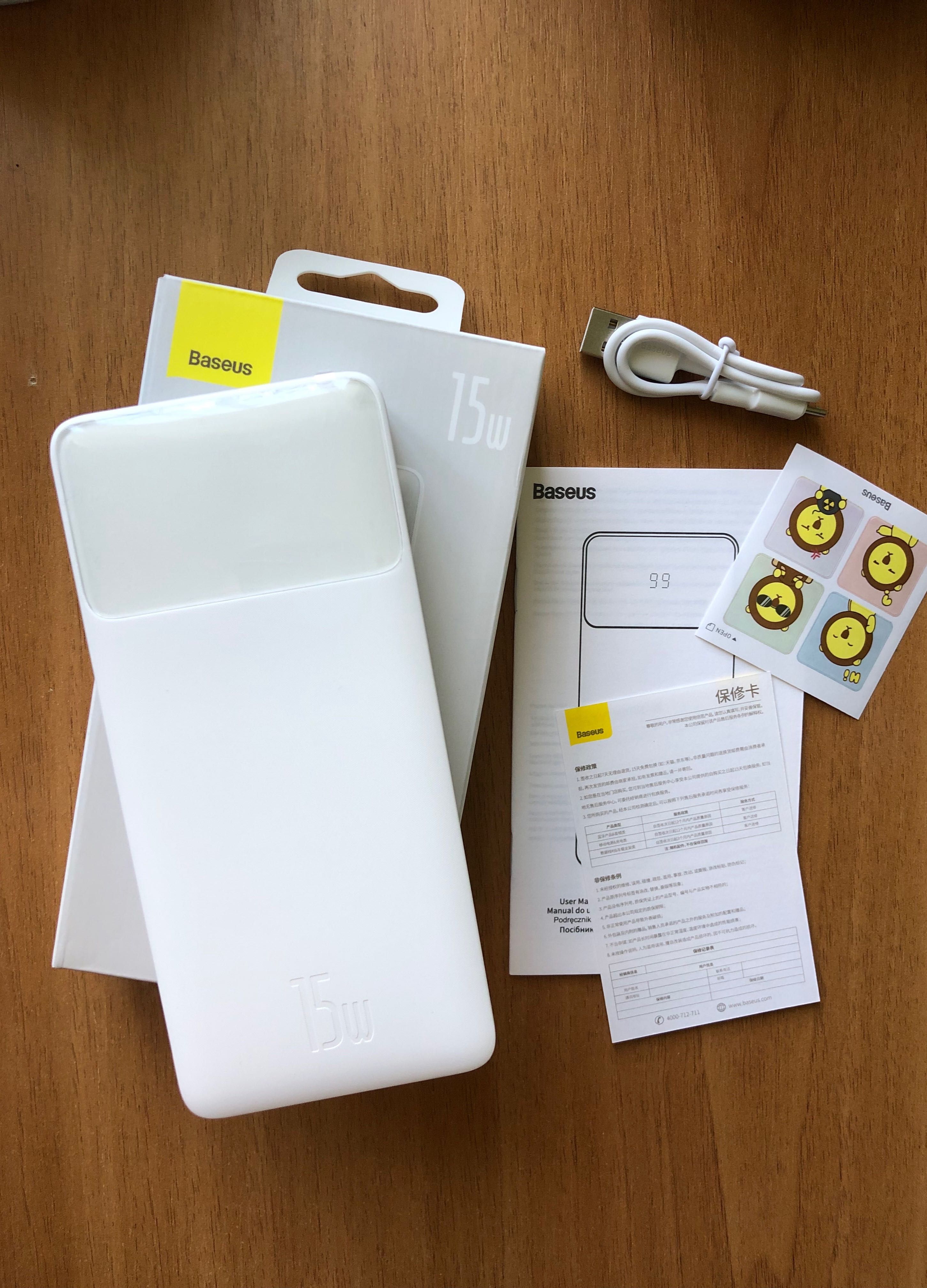 Павербанк внешний аккумулятор Powerbank 15w повербанк 20000mAh