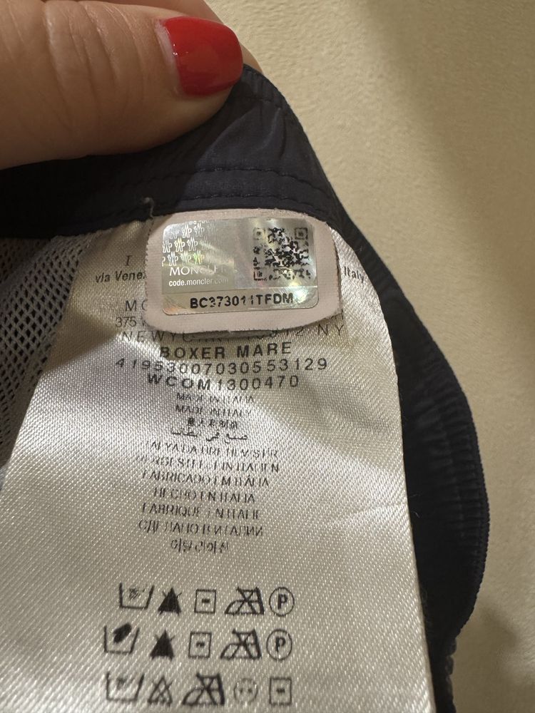 Пляжні шорти moncler оригінал на хлопчика 8 років