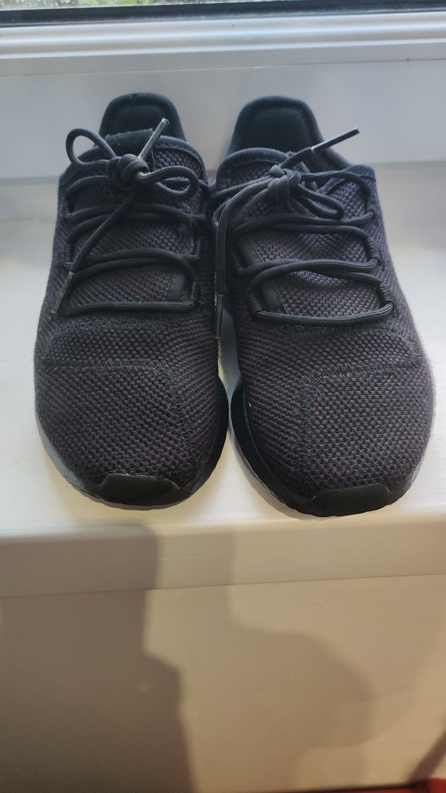 Buty dziecięce Adidas Tubuar