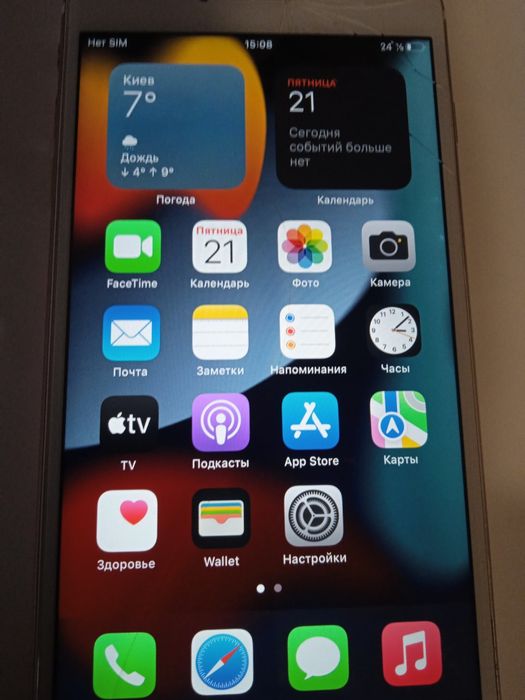 Продам iPhone 6s plus