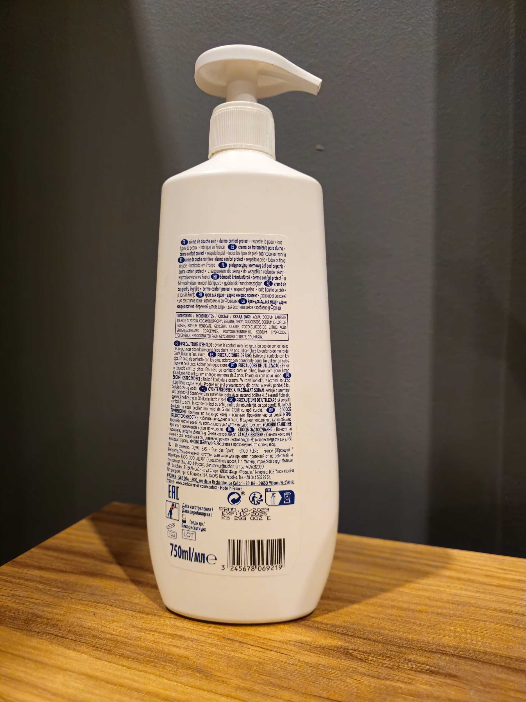 Żel pod prysznic Cosmia  Dermo Confort Protect 750ml z pompką