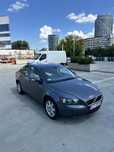 Volvo S40 II 2.0D 136 KM | 2006 r. | Hak | Bez DPF | Klima |
