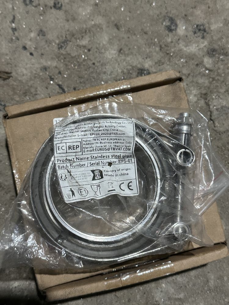 V band 76mm nova