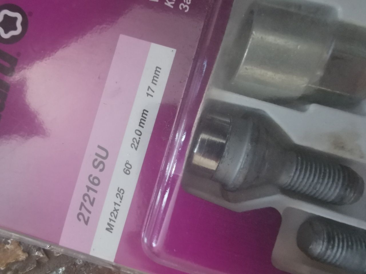 McGARD 27216SU Śruby zabezpieczające do kół felg 4 szt. M12 x 1,25