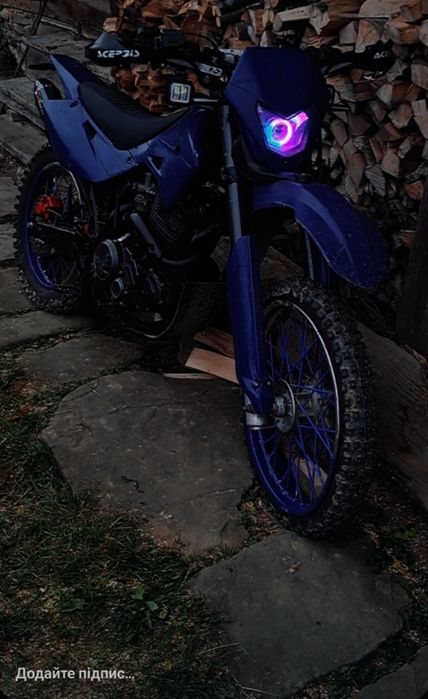 Продам класний ендуро 11d