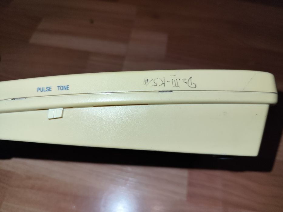 Telefon stacjonarny szkolny