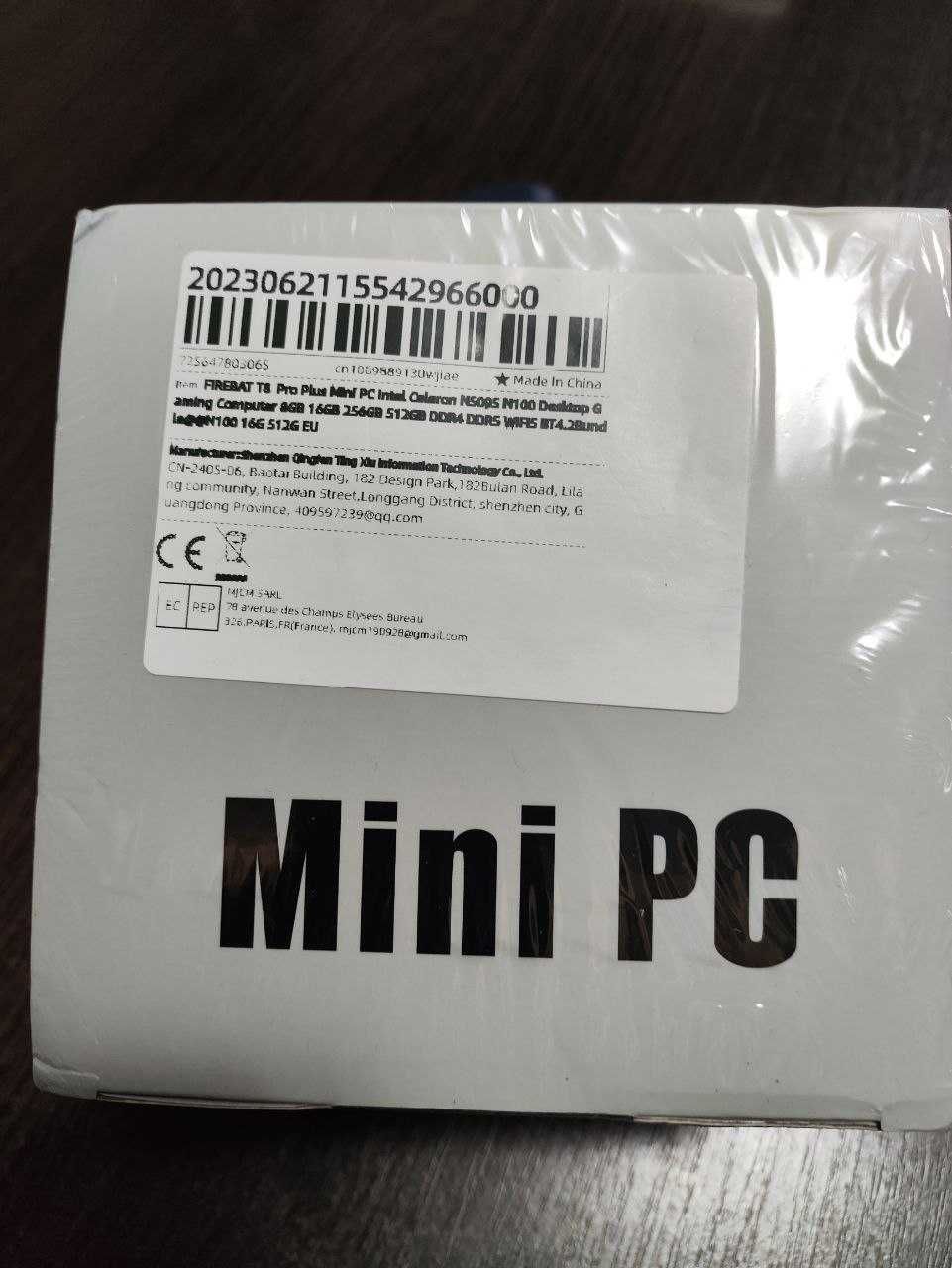 Міні ПК (Mini PC) 16/512Gb Intel N100 (FIREBAT T8 Plus) Win11-ліцензія