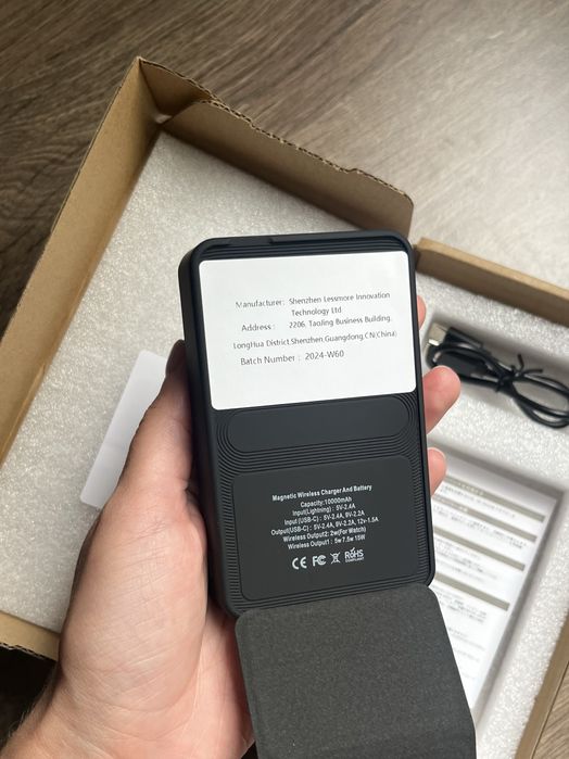 Магнітний бездротовий павербанк Powerbank 10000mAh 3 в 1