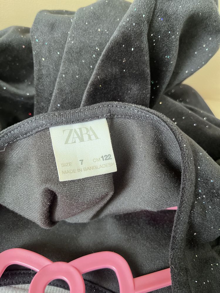 Бодік для танців Zara