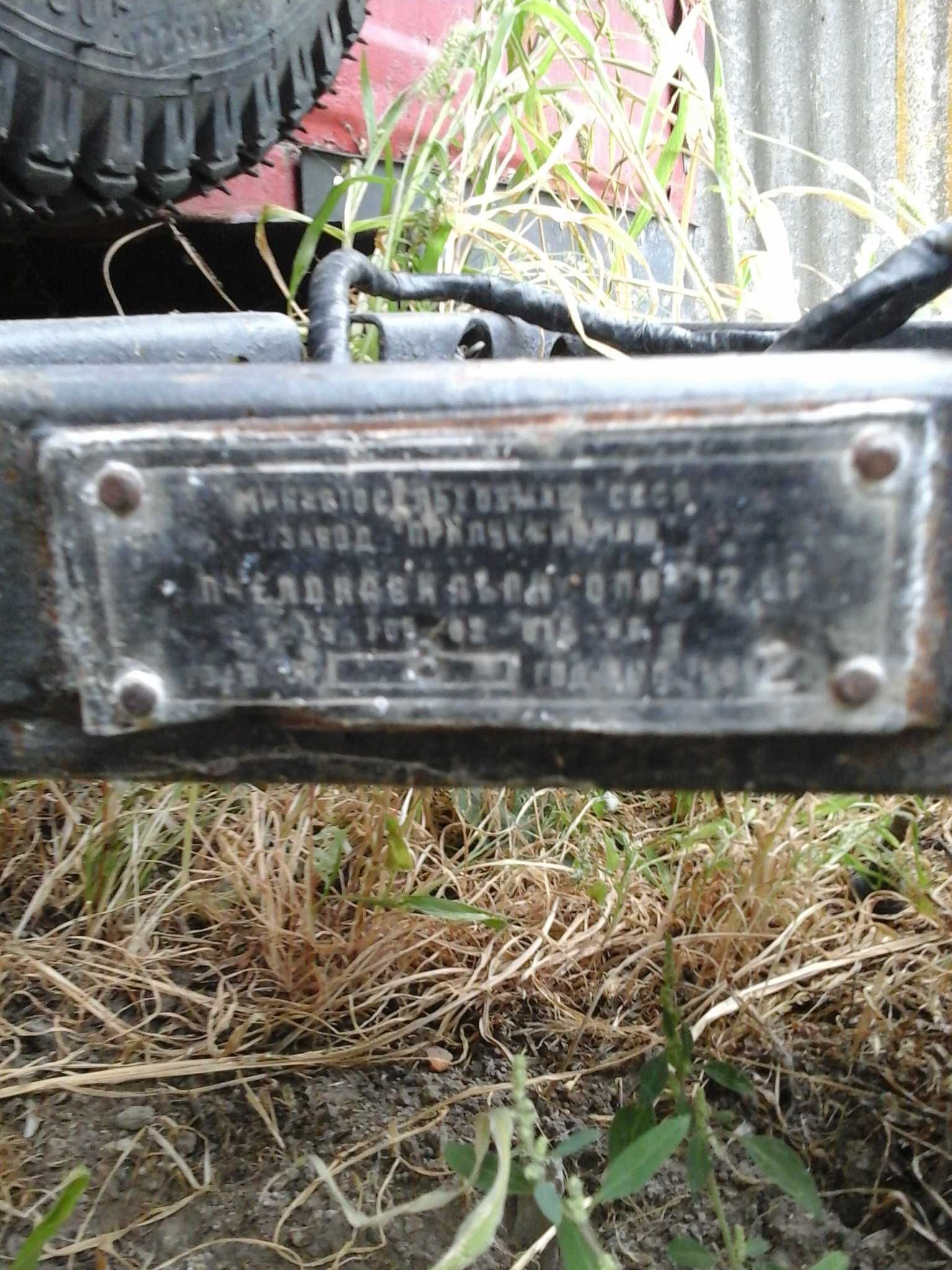 причеп до лехкового авто