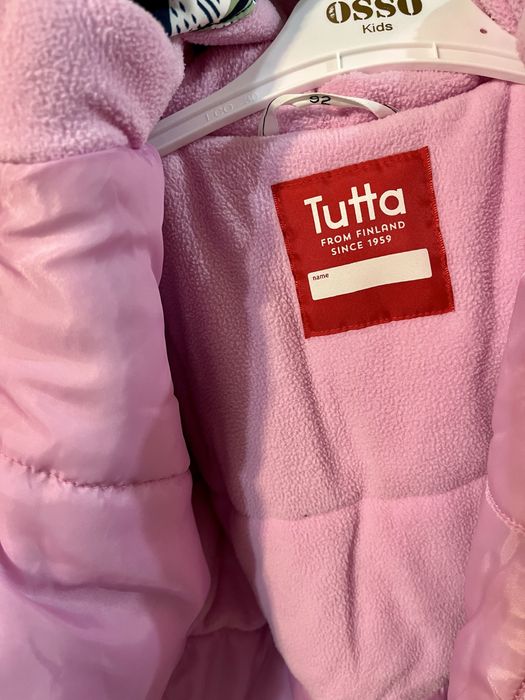 Зимова термо куртка Tutta (ідентична як Reima)