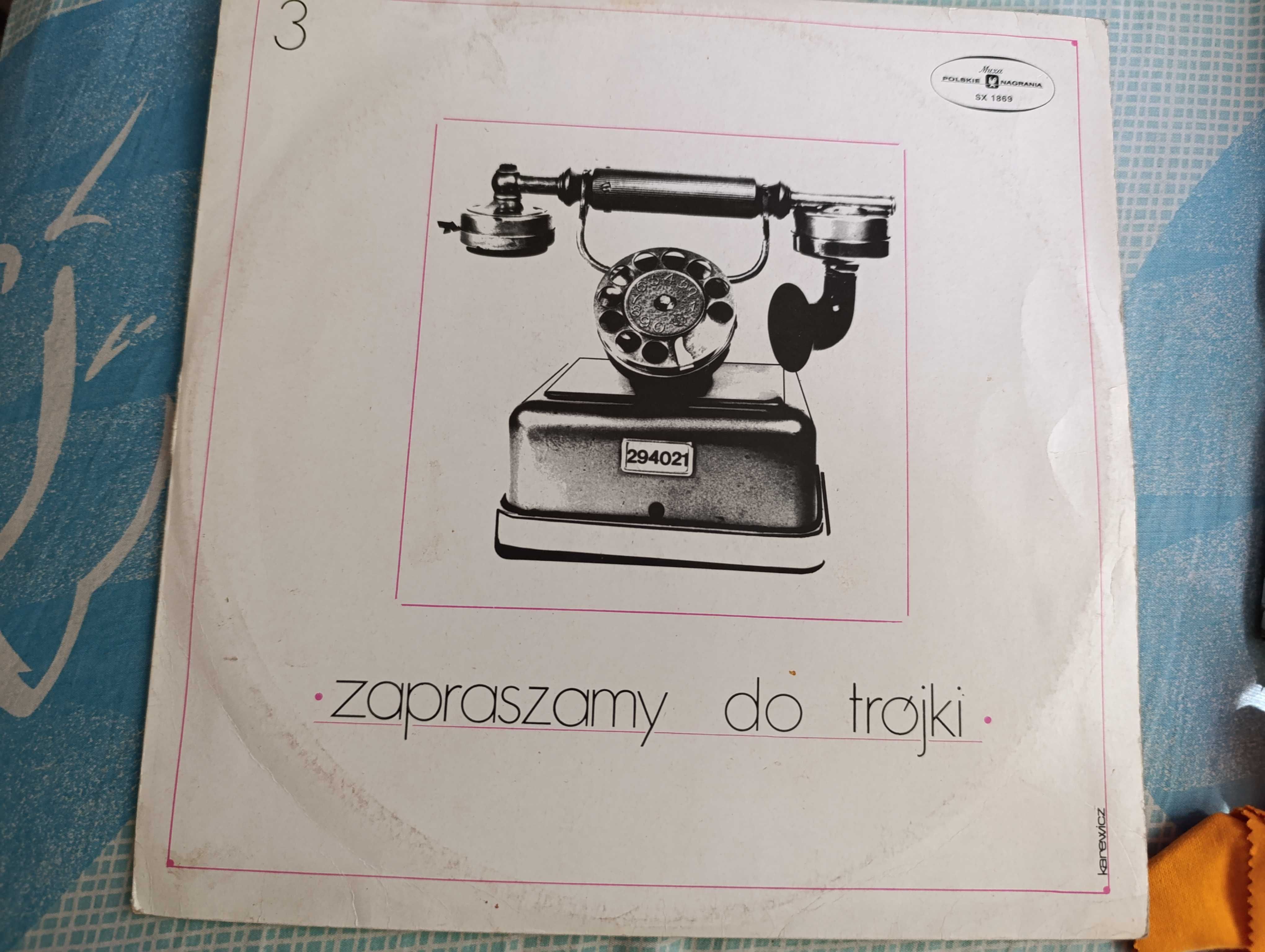 płyta winylowa zapraszamy do trójki - 1979 rok