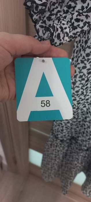 Легке шифонове плаття