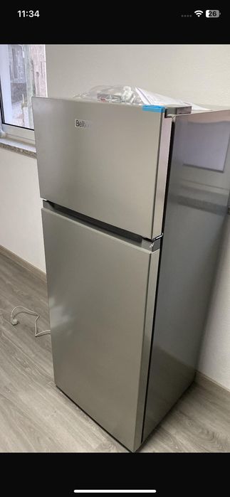 Frigorifico novo!