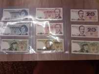 banknoty polskie PRL  20, 50, 100, 500, 1000 zł UNC