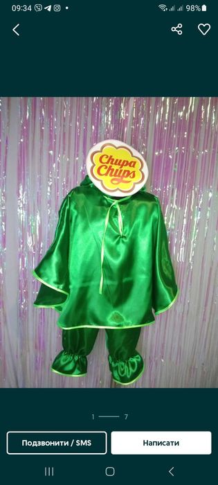 Прокат новорічних костюмів чупа чупса  крила ангела ведмедик вовк гном