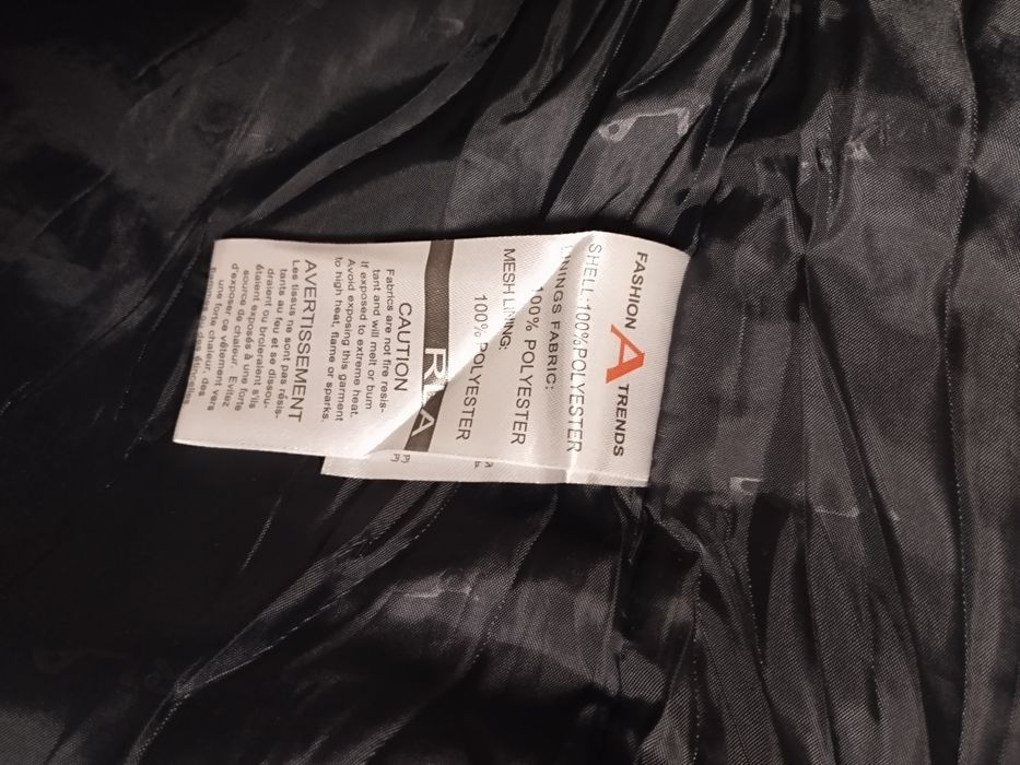 Куртка мужская осень р 3XL