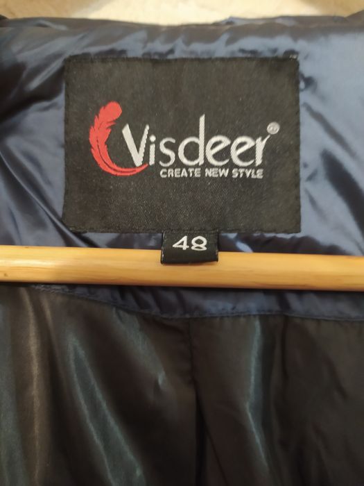 Куртка женская демисезонная.