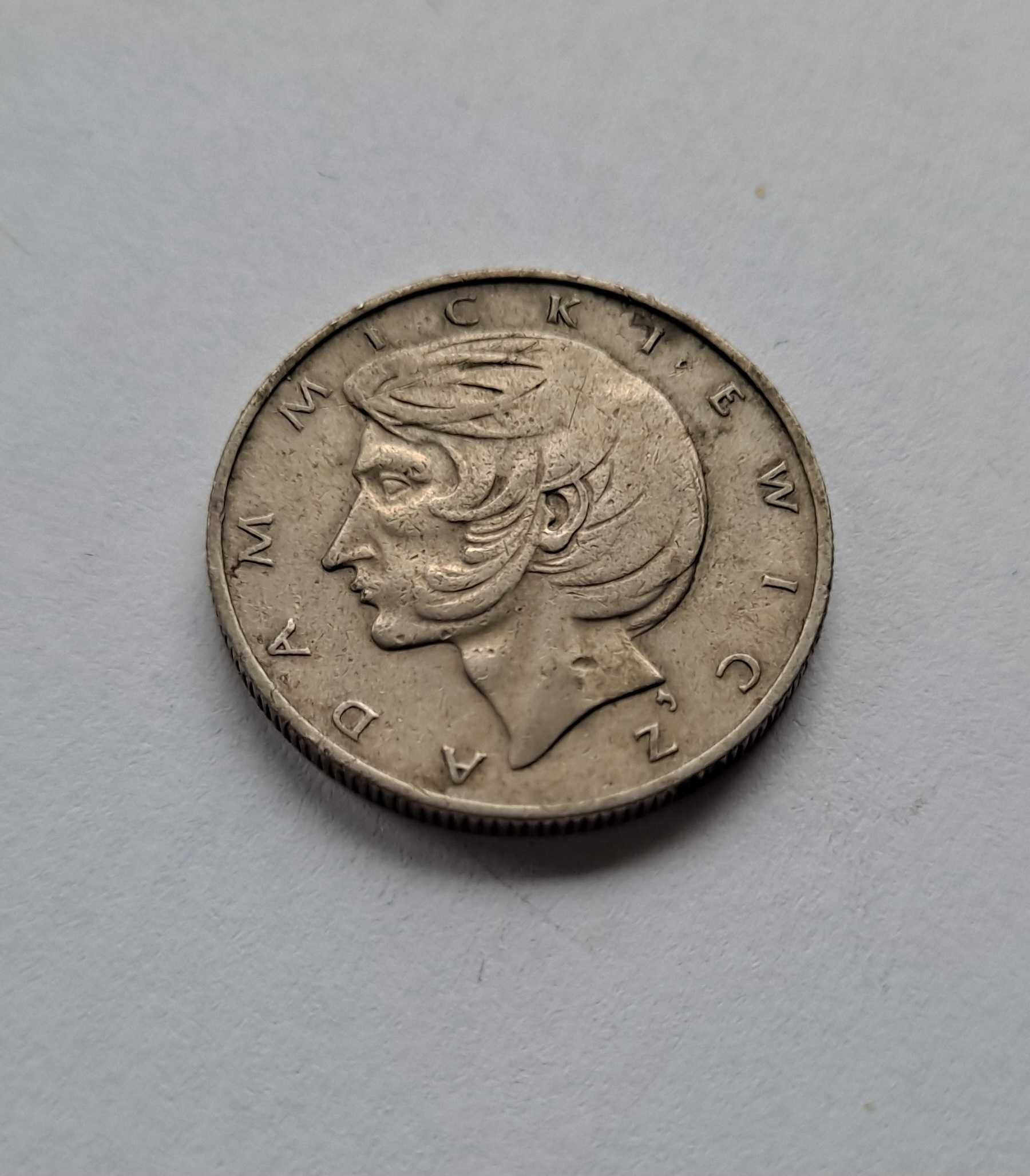 Moneta 10 złotych Adam Mickiewicz 1975