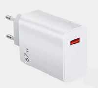 Зарядний пристрій Power Adapter 67W  - USB адаптер