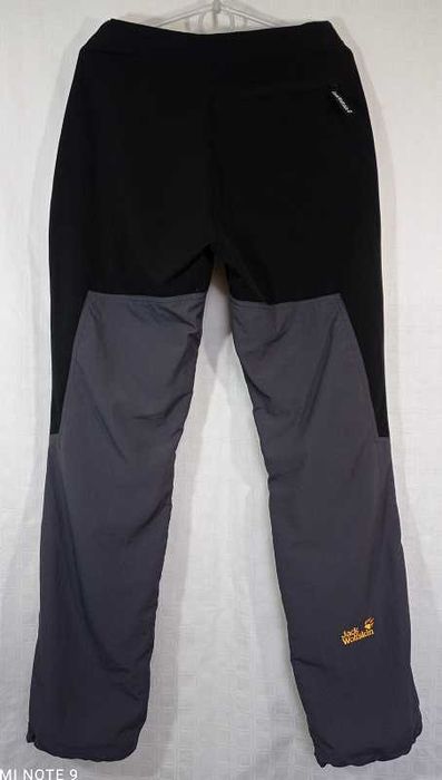 Штаны трекинг женские JACK WOLFSKIN