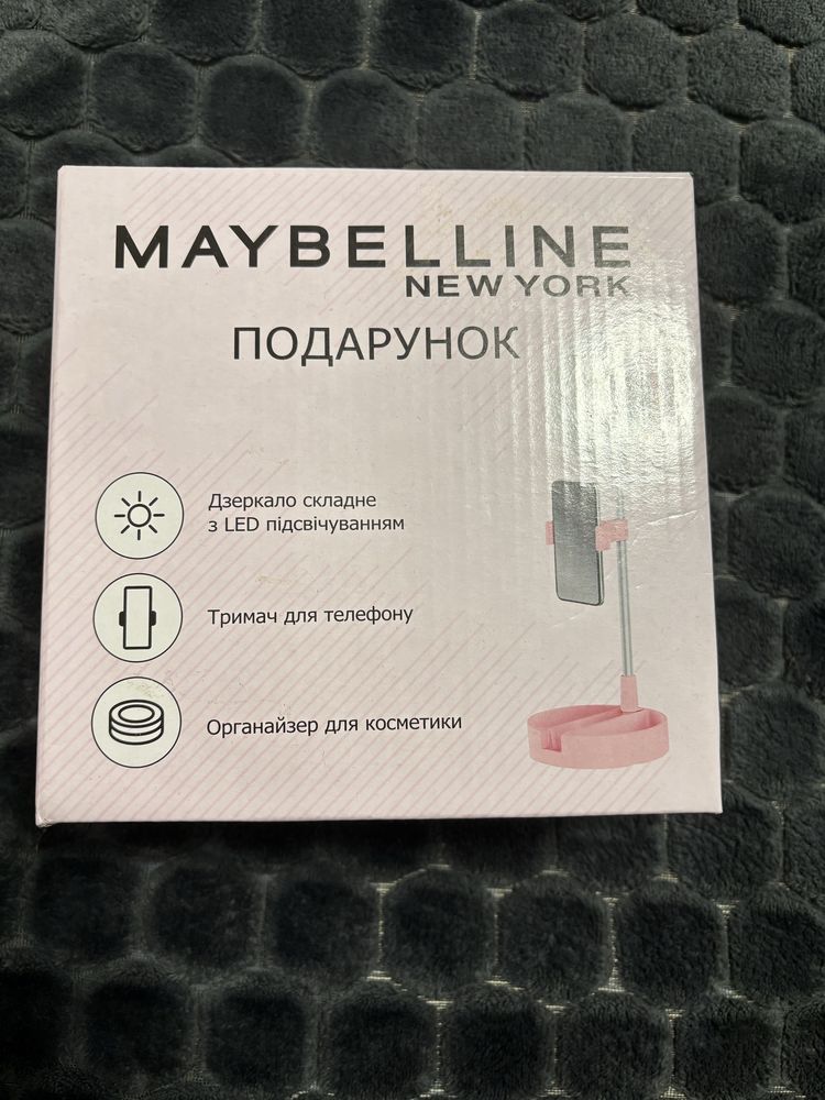 Дзеркало з підсвіткою Maybellin New York (Подарунок)